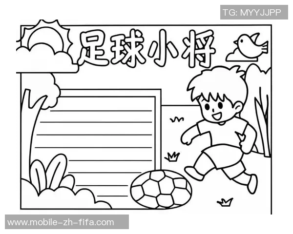 我心中的绿茵场：一名学生的足球梦想与成长故事